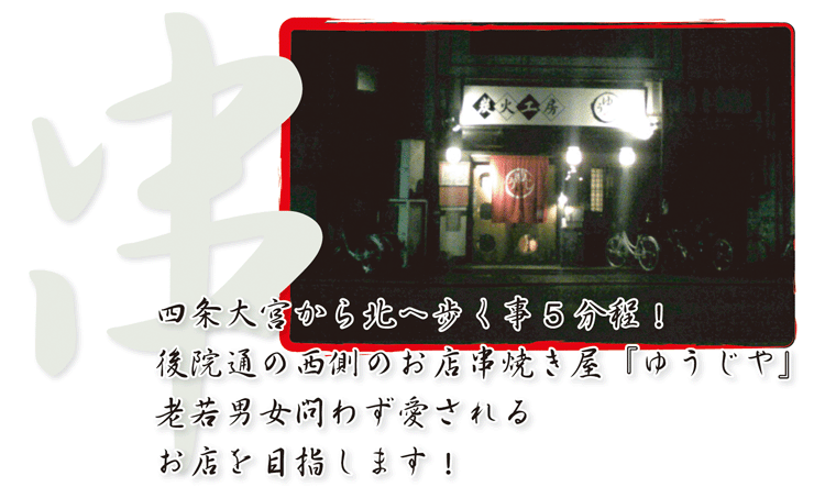���s�E�p���@�䂤����b�X�܉摜